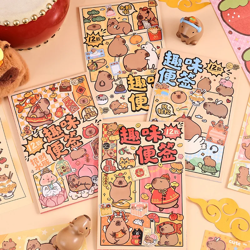 Dolphin Gate Eternal Series Capybara Fun Creative Sticky Notes Journal Material Sticky Note Paper