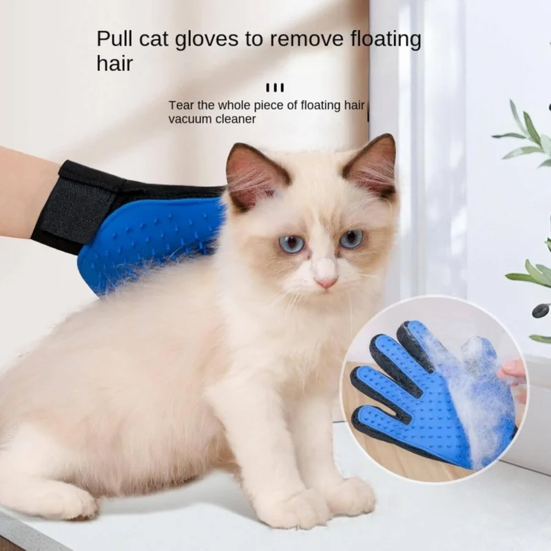 Pet Massage Bath Gloves Grooming Cleaning Supplies Pet Five Finger Hair Removal Jerking Cat Gloves