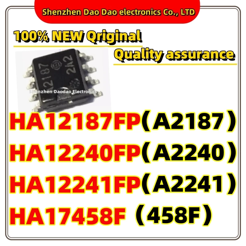 

10Pcs HA12187FP A2187 HA12240FP A2240 HA12241FP A2241 HA17458F 458F SOP-8 interface driver chip new original