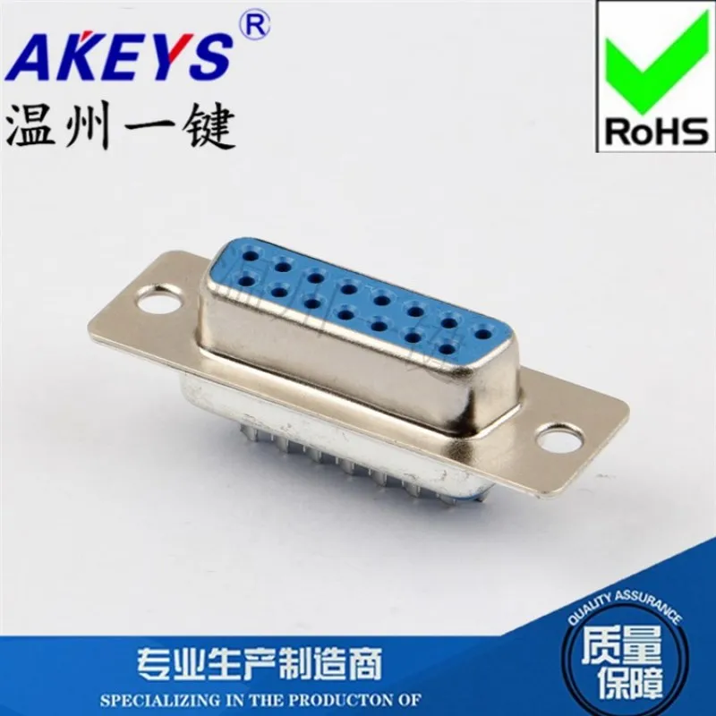 2 Rows DB15 Blue Tape Tab Female Connector Welding Plug 180 Degrees with Plastic Shell Serial Port VGA Connector