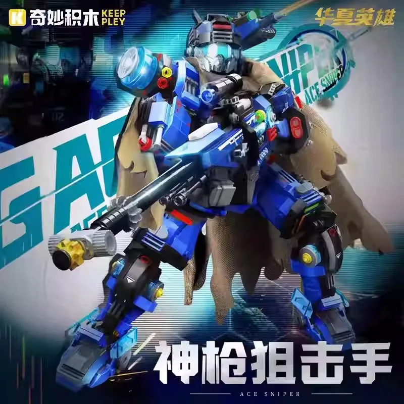 

Keeppley Chinese Heroes Sniper Building Blocks Set Special Forces Model Toy Gift for Boys Assembly Bricks