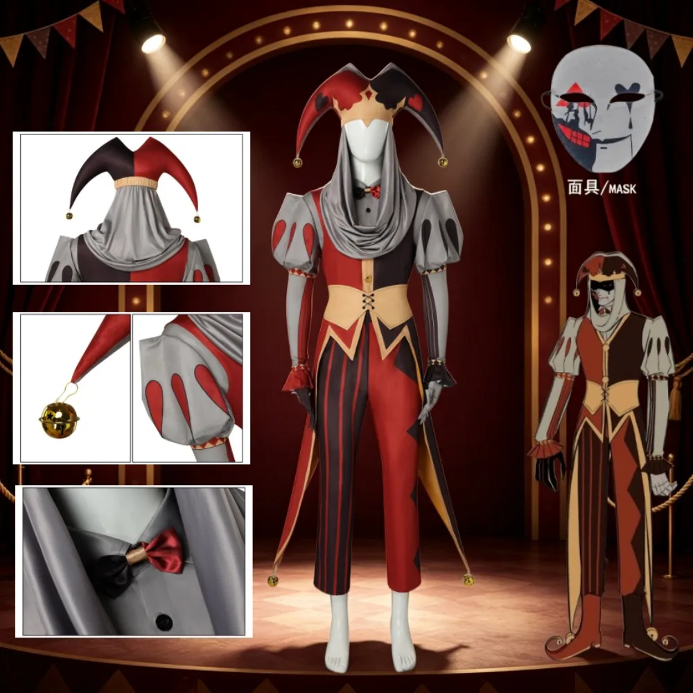 Kingdom of Marionettes Jestyn Cosplay Costume Jester Outfit Mask Accessories Puppet‑Themed Role‑Play Suit for Halloween Party