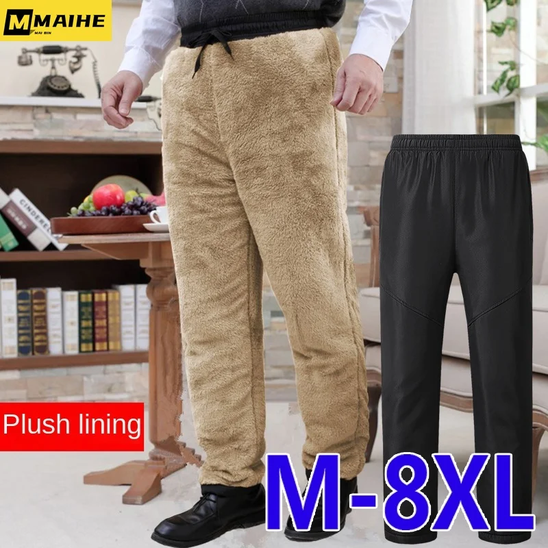 

Winter fashion men's cashmere pants plush thickened elastic waist wide leg men's casual sports pants oversized warm pants M-8XL