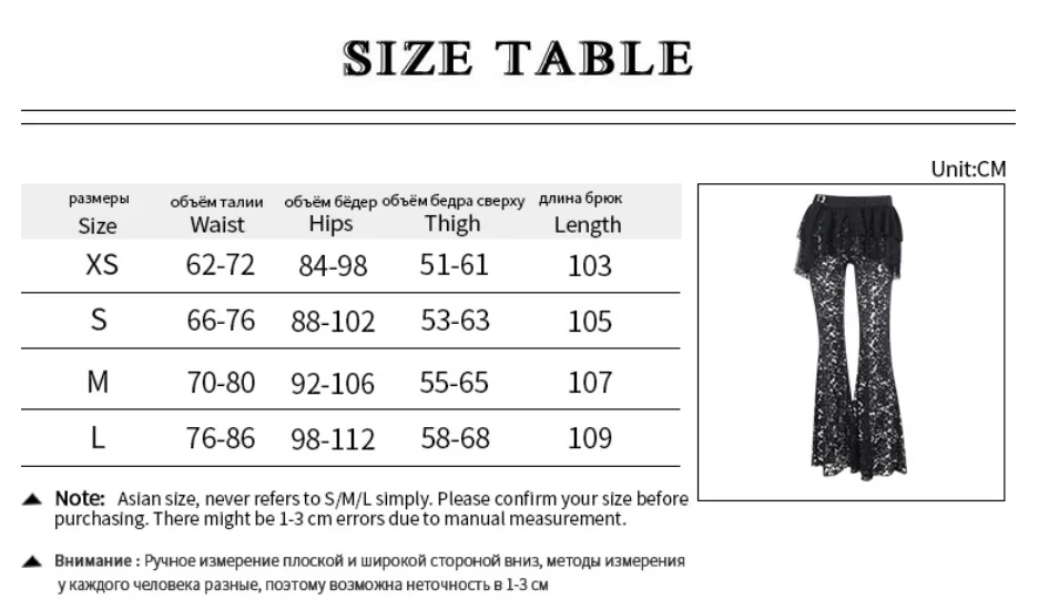 Hot Selling High Waist  Lace See-through Pants Sexy Versatile Irregular Fake Two-piece Skirt Pants for Women