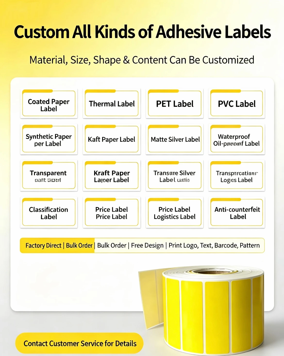 Custom Yellow Adhesive Label Paper  Strong Adhesive  30*20   50*30