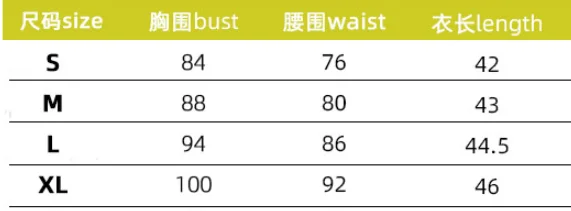 2025年夏 欧米風 キャミソール カーディガン スモールベストトップ - レディース服の新作トレンド