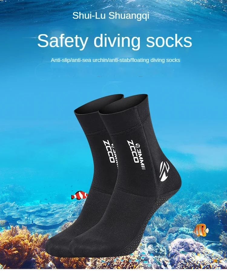 

ZCCO 3mm Neoprene Diving socks super-elastic non-slip diving fins Adult children Scuba Spearfishing Snorkeling Swimming socks