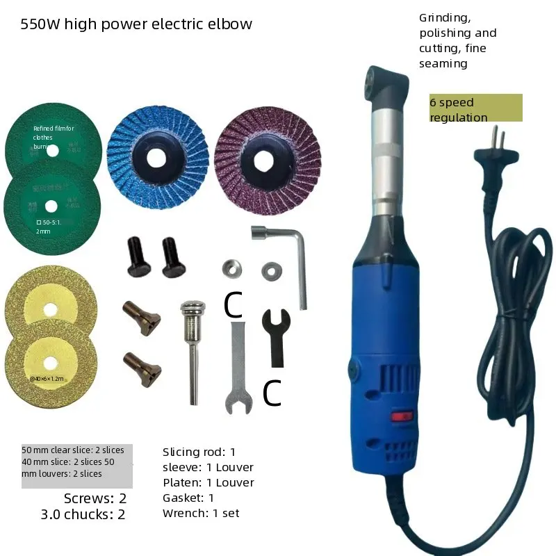 Industrial Grade Micro Electric Angle Grinder with Elbow Handle for Seam Clearing Cutting Engraving and Sanding