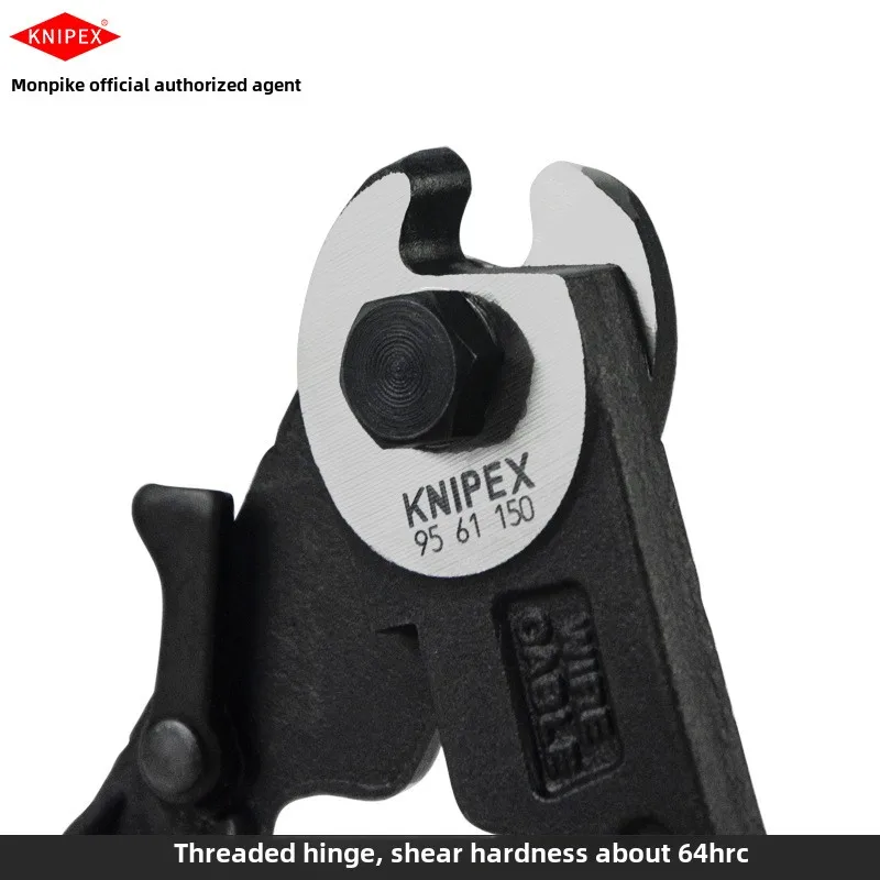 KNIPEX Weiye مقص الكابلات الفولاذية، مقص الكابلات الفولاذية، قطع سهل وسريع، مستورد من ألمانيا