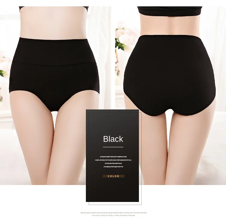4 Teile/los Hohe Taille Unterwäsche Baumwolle Höschen Frauen Körper Schlank Bauch Unterwäsche Plus Größe Mädchen Briefs Weibliche Dessous Shaper – Detail 10