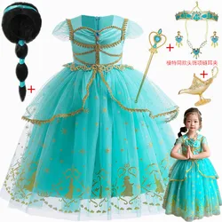 Disfraz de Jasmine para niña, ropa de juego de rol de Aladdín de Anime, trajes de Carnaval de Halloween árabes con peluca, vestido de princesa, 2023