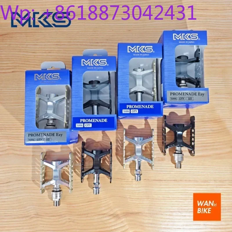 （Pair）"Mks" Double …