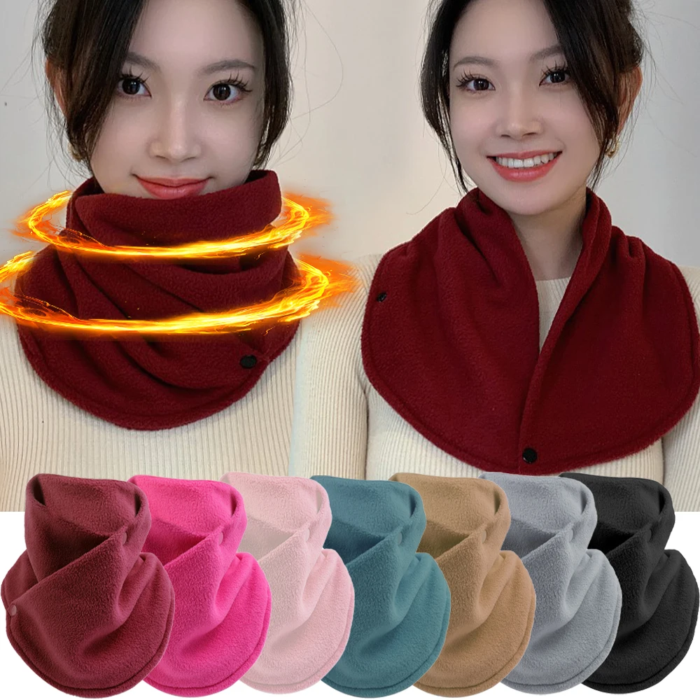 

Winter Anti Cold Plush Scarf Warm Fake Collar Scarf Plush Bib Snood Female Windproof Wrap Neck Protection Polar Women Scarves