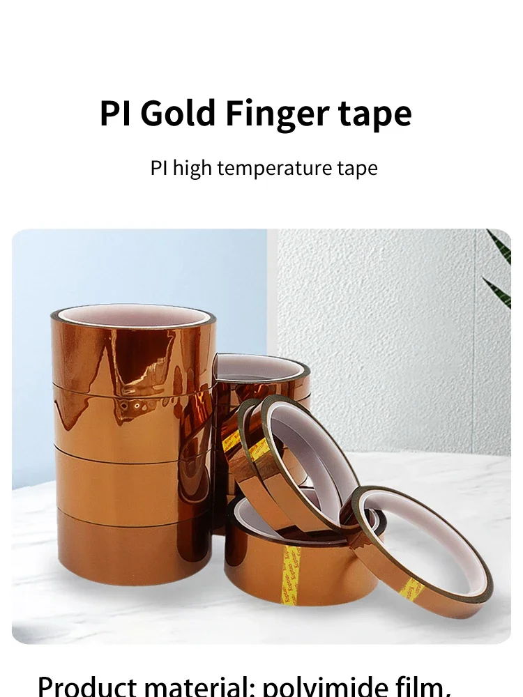 30 m langes, goldfarbenes, hochtemperaturbeständiges Klebeband, Polyimid-Klebeband, antistatisches PET-Isolierband für Lithium-Batterien in verschiedenen Größen – Detail 2