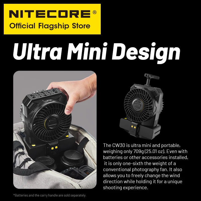 NITECORE CW30 ポータブル写真ファンワイヤレスリモコン電動ファンコードフリーブロワーステージショートビデオウェディングフィルム用