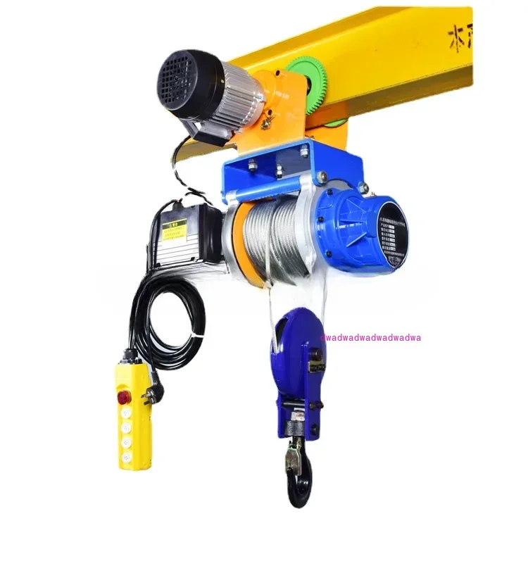 220V Household Electric Hoisting Tool 2 Tons