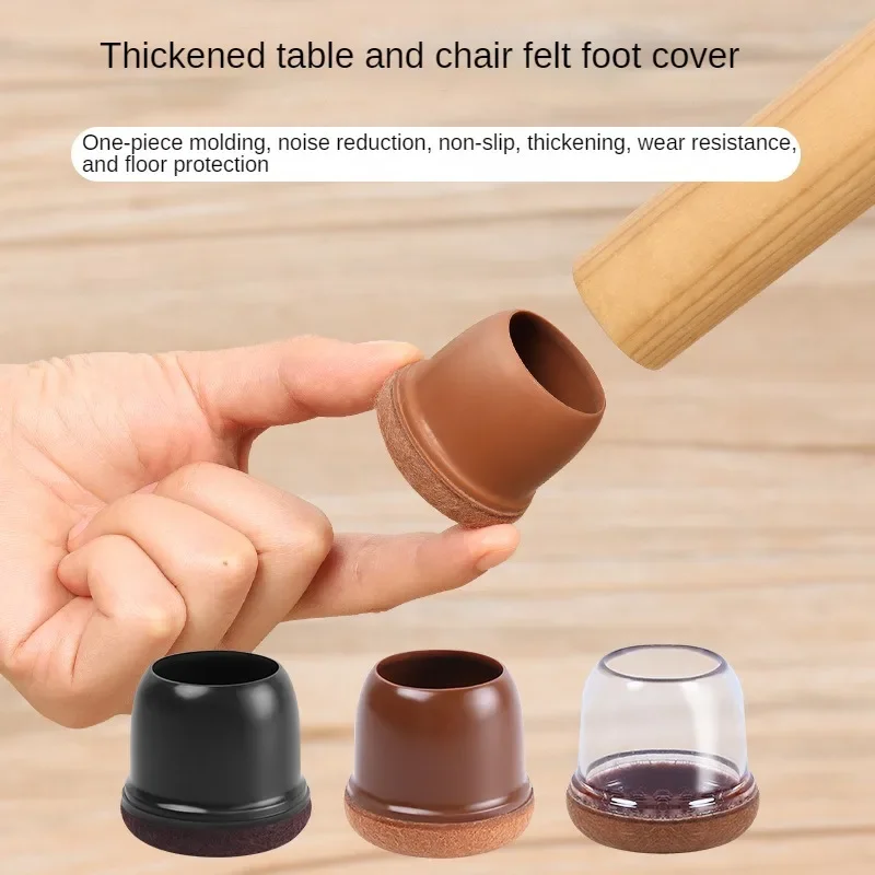 

Table Chair Leg Protector Covers Thick Rubber Felt Bottom Furniture Pads Floor Protectors Feet Caps No Scratches Reduce Noice