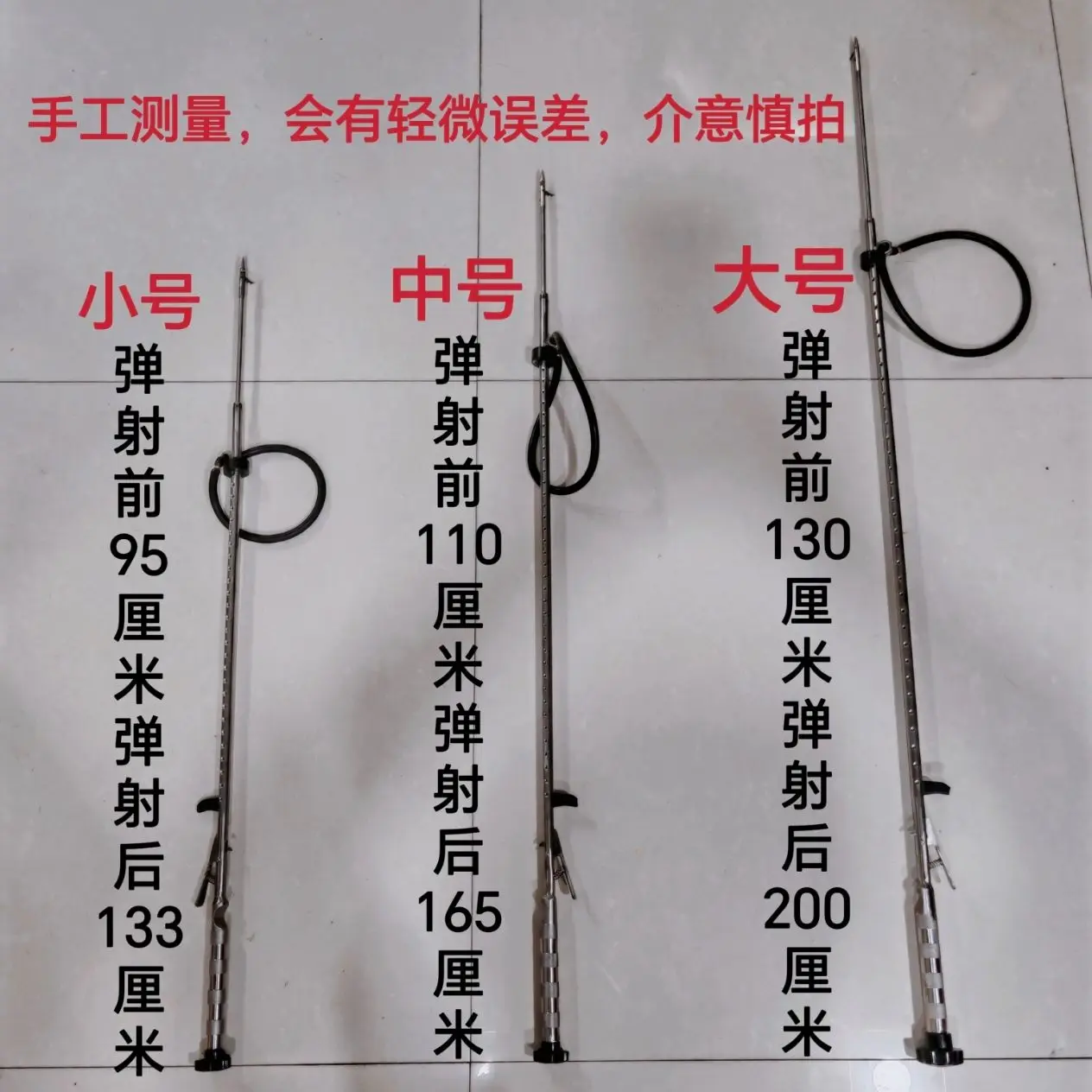 Luxury stainless steel diving fish gun, retractable harpoon shooting tool, semi-automatic fishing bladder - view 4
