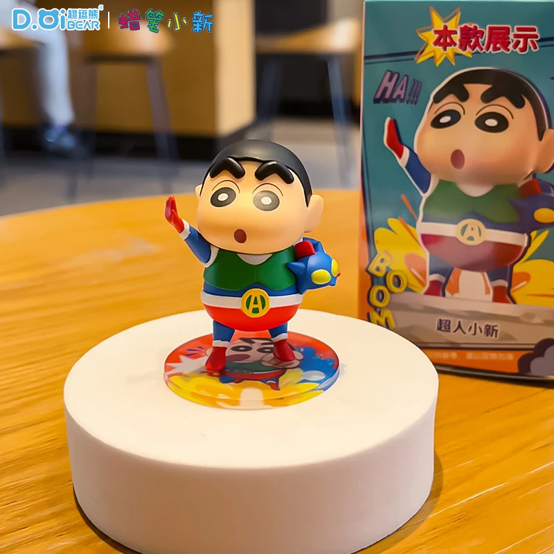 オリジナルクレヨンしんちゃんブラインドボックスクレヨンしんちゃんフィギュアペンダント人形シリーズかわいいおもちゃ子供クリスマスギフト