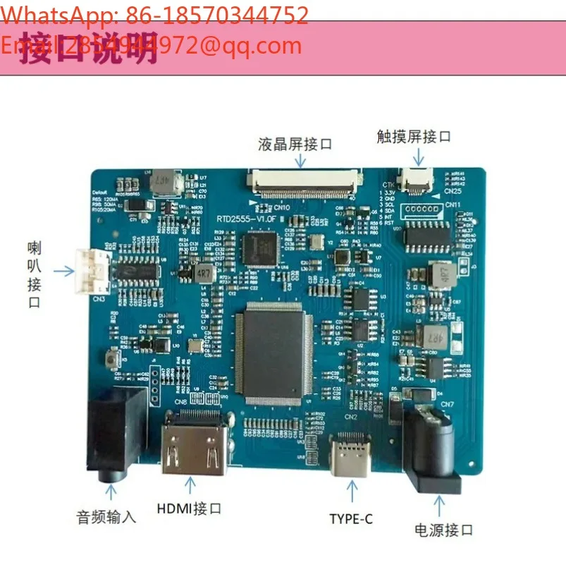 USB First-line LCD Display Driver Board. Support HDMI Audio Input. MIPI Interface LCD Screen