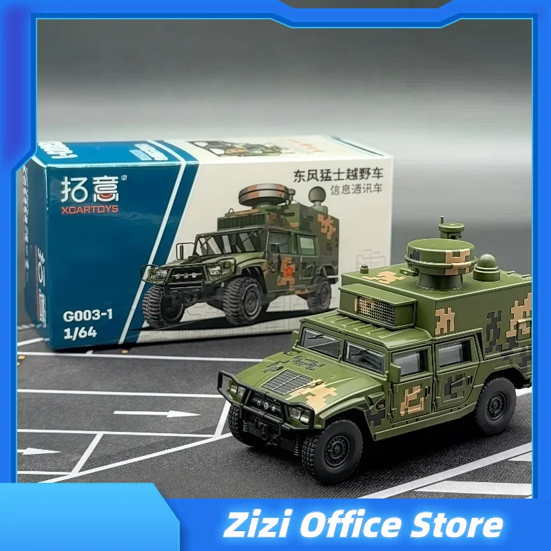 

Xcartoys 1/64 Dongfeng Mengshi первое поколение воздушно-десантная штурмовая машина из сплава модель автомобиля игрушка военный внедорожник орнамент