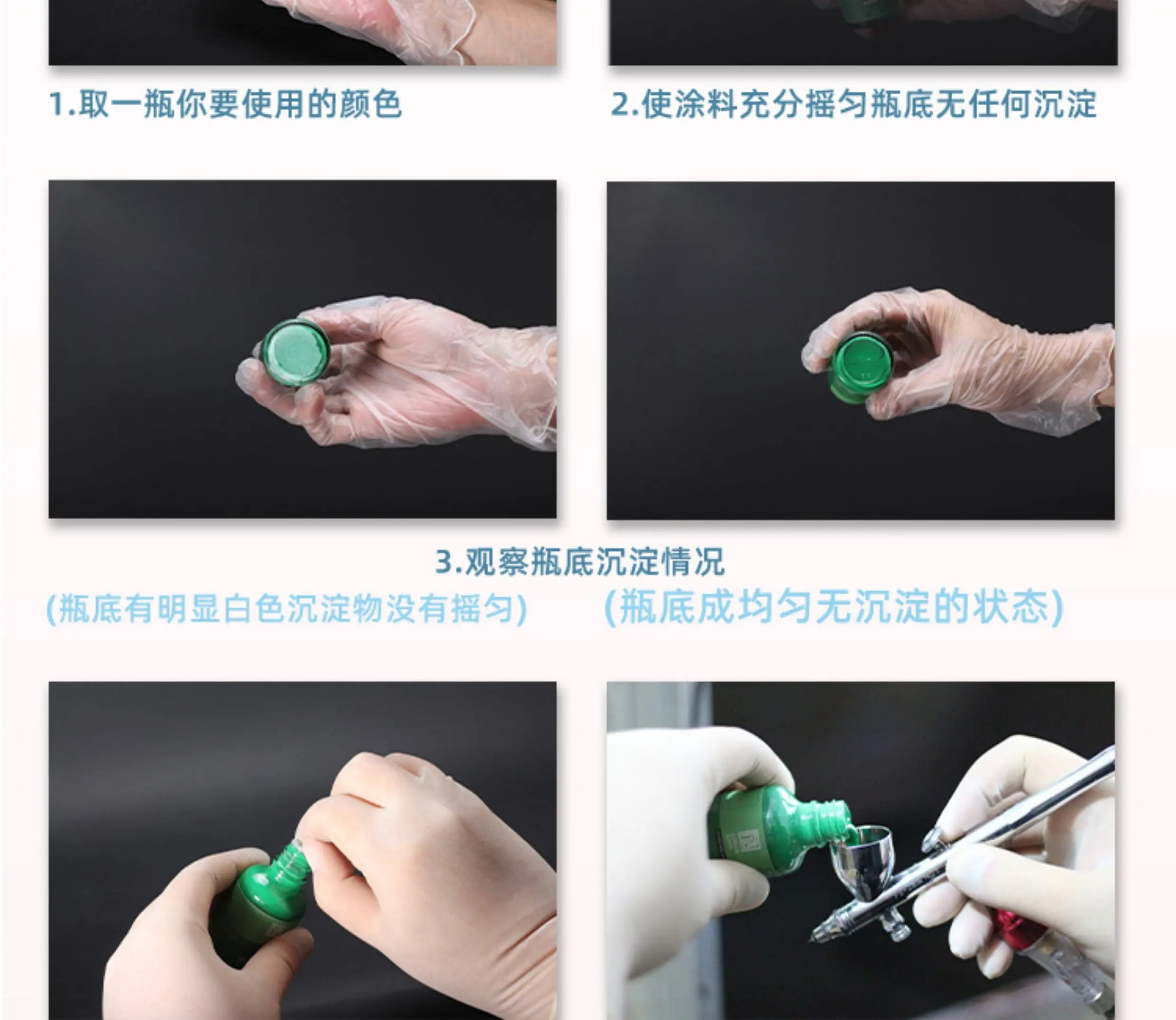 Oil-based Paint Blue Series Pre Mixed Paint Xiaoqihei Technology Spray Coating No Dilution Needed Model Specific