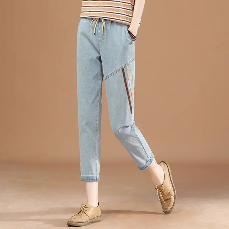 Elastic Waistband Seven Point Harlan Jeans For Women 2024 New Spring/summer Thin Loose Casual Pants For Women