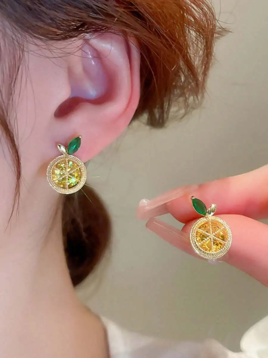 

1 pair charming lemon-shaped fruit earrings