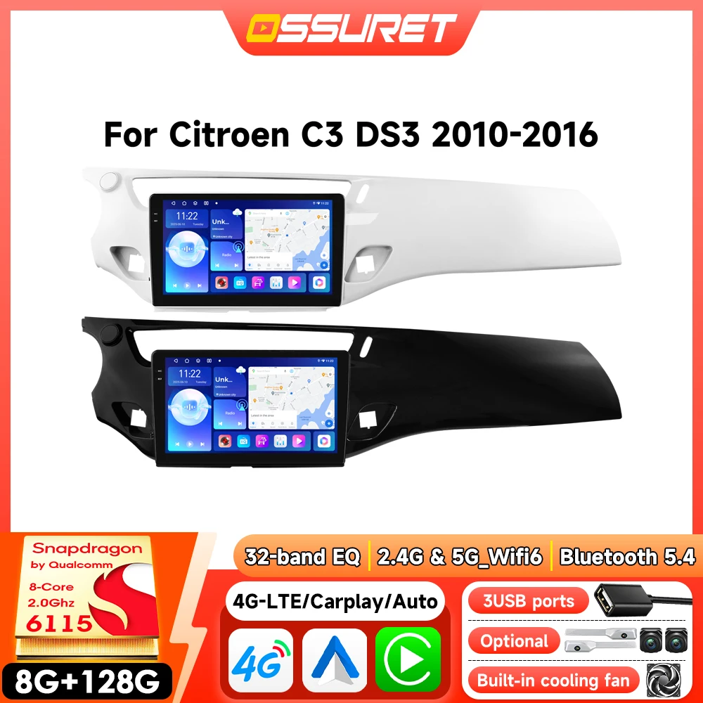 Android autoradio voor Citroen C3 DS3 2010-2016, autoradio met DSP, GPS, Carplay, intelligente multimedia en video via Snapdragon 6115 - afbeelding 2