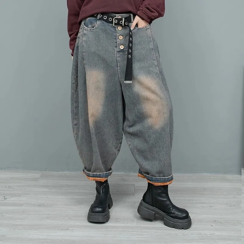 Color Distressed Double-layer Denim Pant Women Spring Autumn Loose Pant LX2734