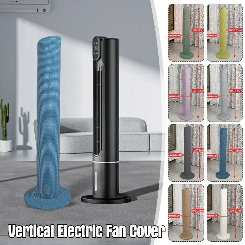 1pc Tower Fan Cover Vertical Floor Standing Electric Fan Protective Cover Universal Home All-inclusive Anti- Dirty Storage Bag