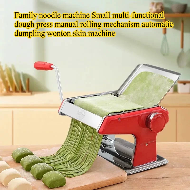 Family noodle machine Small multi-functional dough press manual rolling mechanism automatic dumpling wonton skin machine