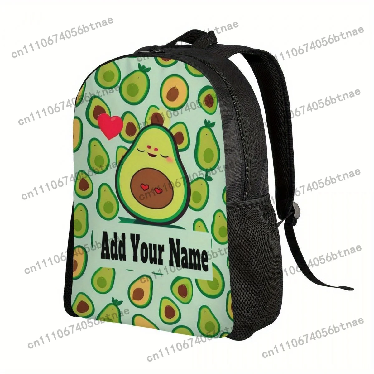Personalized Cartoon Avocado Polyester Backpack For Women With Adjustable Straps, Customizable Travel Laptop Bag With Zipper Clo