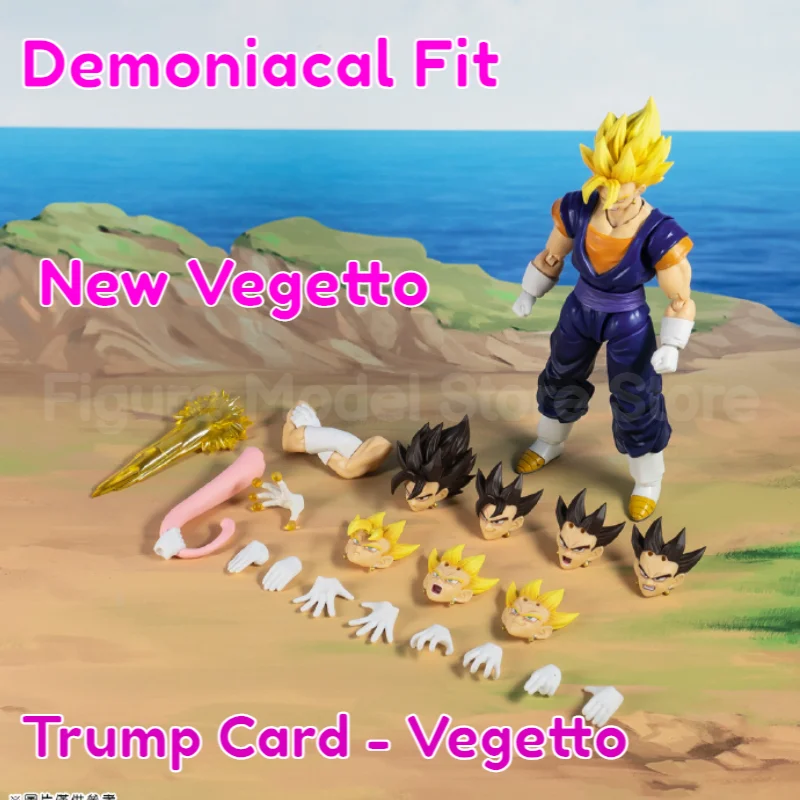 Demoniacal Fit Dragon Ball Z SHF Super Saiyan SSJ Trump Card Vegetto Son Goku VegetaAnime Action Figure Model Toys