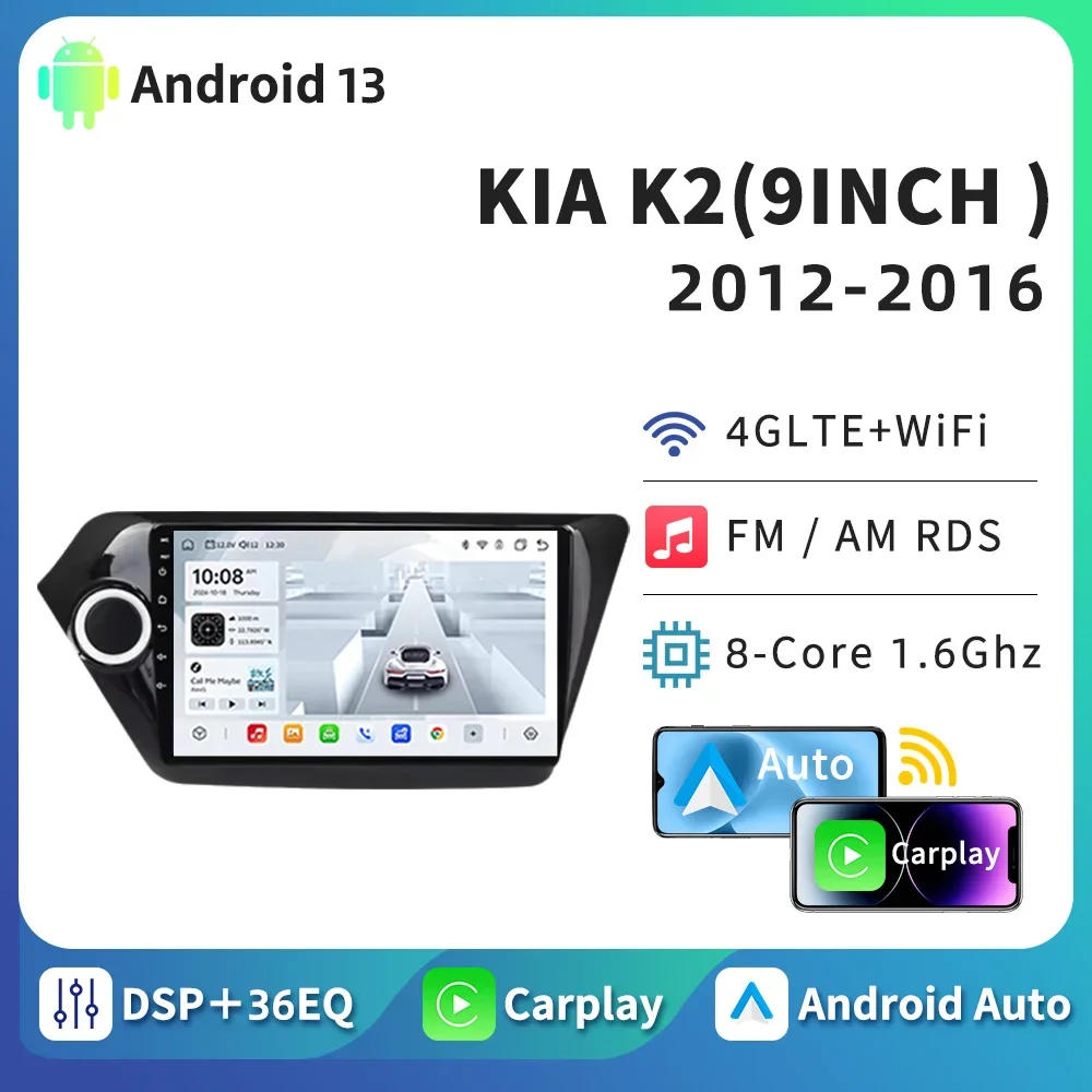 

HTZM Android 13 Auto Radio For KIA K2 Rio 3 2011-2017 Car Navigation GPS WiFi Carplay Video Multimedia Player Navigation Screen