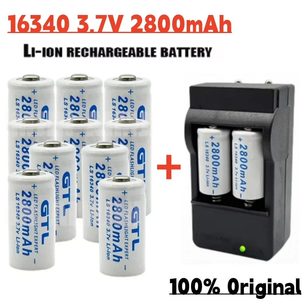 

2-20pcs CR123A RCR123 ICR16340 Battery 2800mAh 3.7V Li-ion Rechargeable Battery for Security Camera L70+16340 Charger