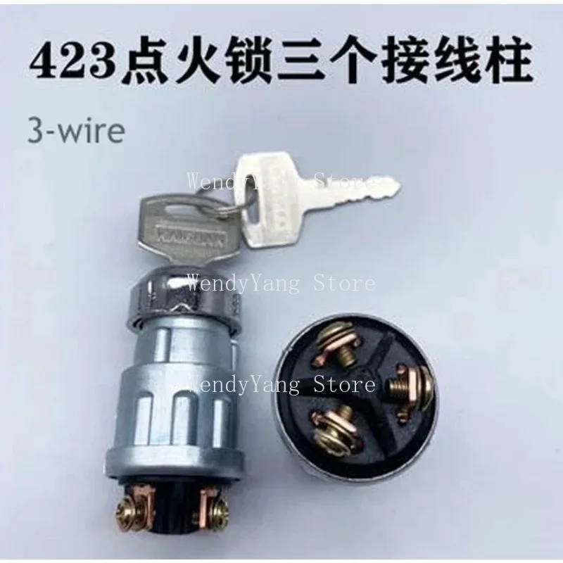 Suitable for 1 Car Forklift, Agricultural Vehicle, Starting Switch, Ignition Lock Key