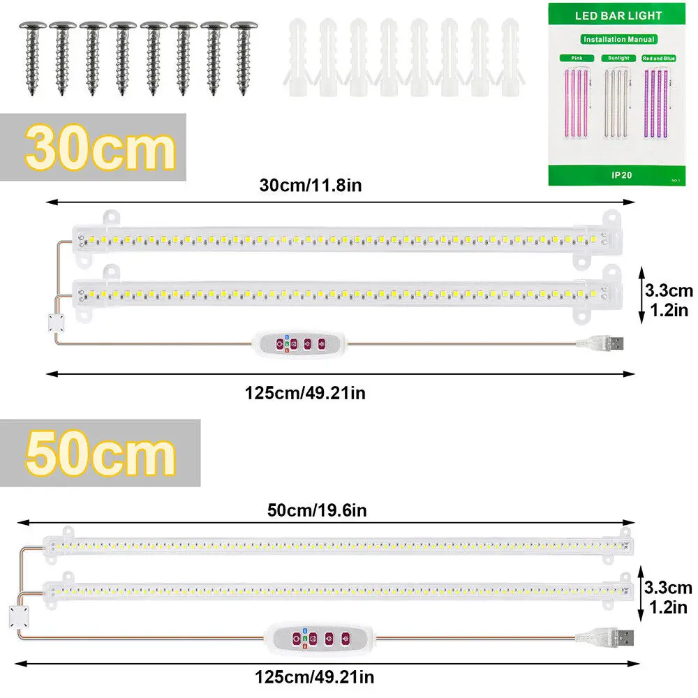 1-4 LED Plant Grow Lights Strip Tube Full Spectrum Indoor Flower Lamp Dimmable