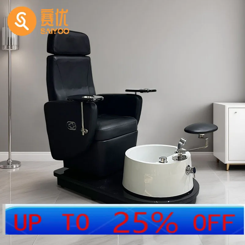 

LH Rotatable Electric Foot Massage Chair Beauty Salon Spa Pedicure Sofa Chair