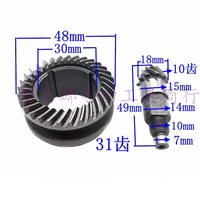 1 Set  Electric Hammer parachute gear For FF03-26 Gear heavy 26 impact drill universal accessor 31 Teeth