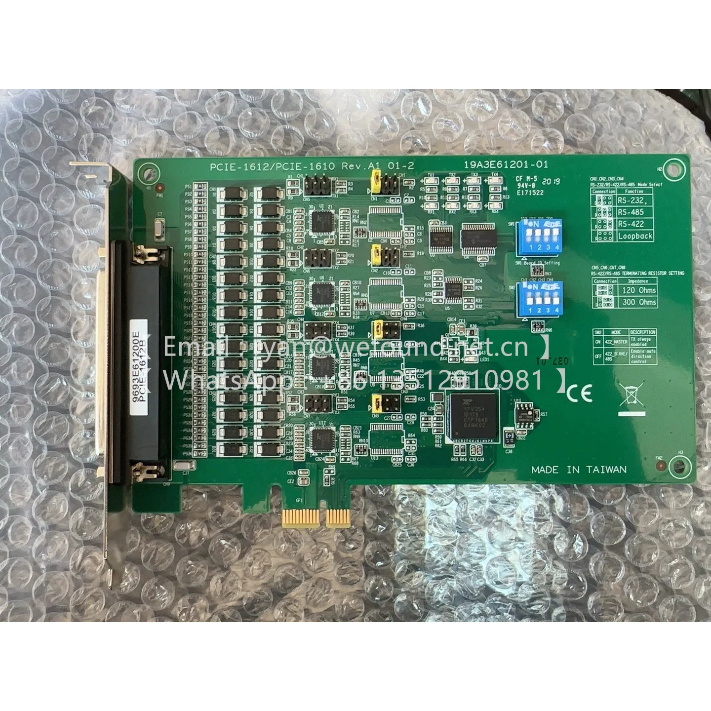 PCIE-1612  PCIE-1612B  PCIE-1612B-AE 4-port RS-232/422/485 PCIe Communication Card