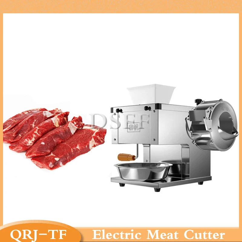 Commercial Multifunctional Electric Meat Cutter High Quality Household Vegetable Cutter