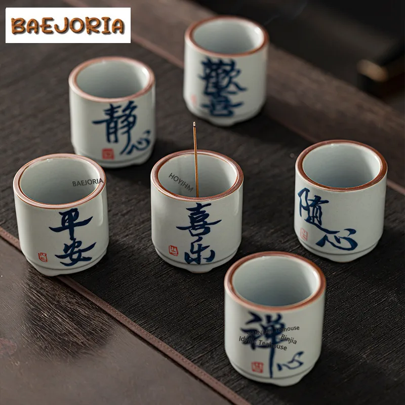 BAEJORIA Handwritten Calligraphy Grass Ash Incense Sticks Base Zen Censer Burner Holder Chinese Incense Burner Aromatherapy Gift