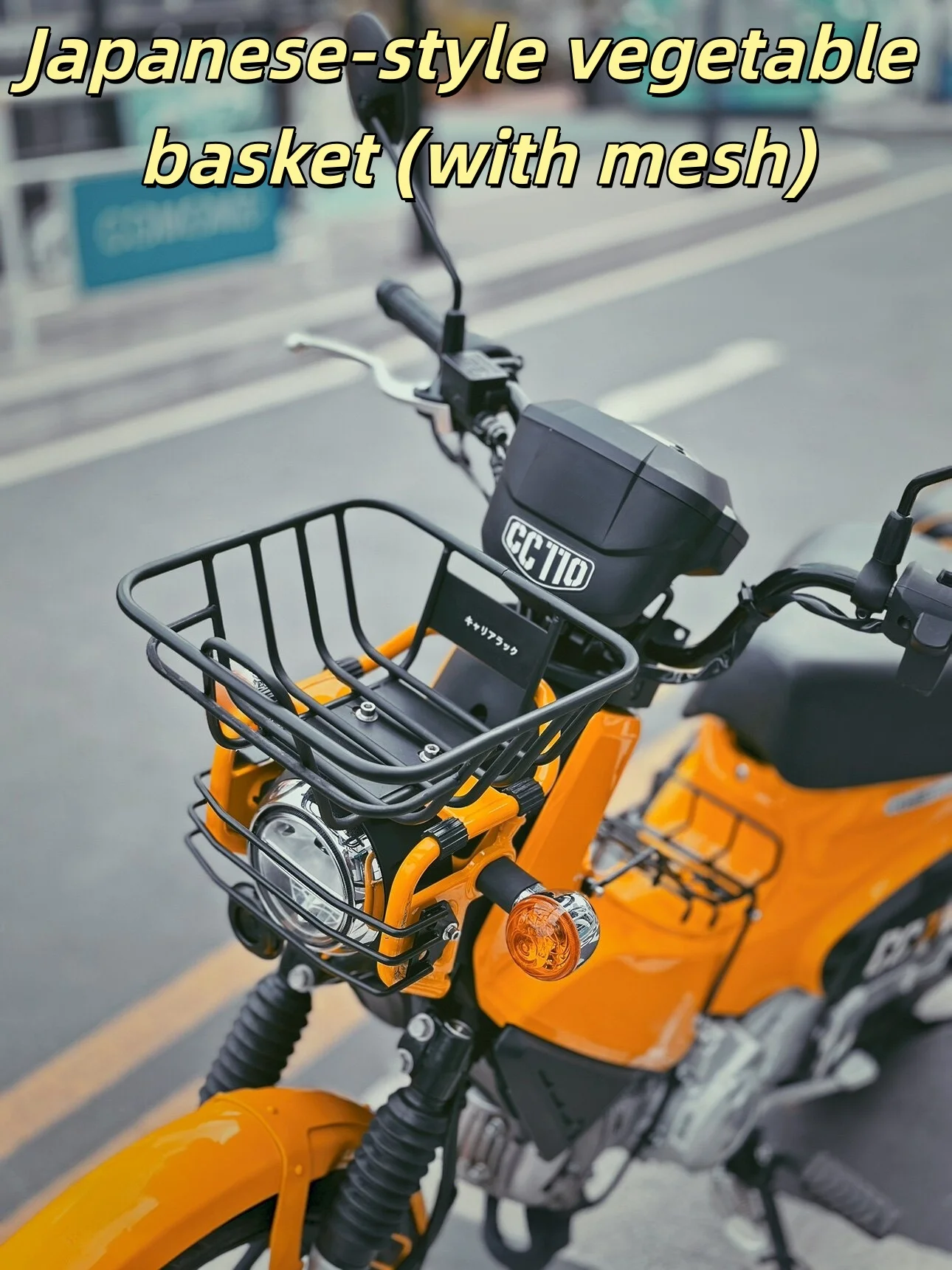 For Suitable for various modification parts for the Honda Super Cub CC110.