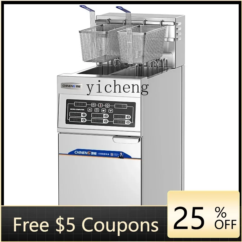 

XL Automatic Lifting Electric Fryer Commercial Vertical Hamburger Fried Chicken Chop Double Cylinder Double Sieve Large Capacity