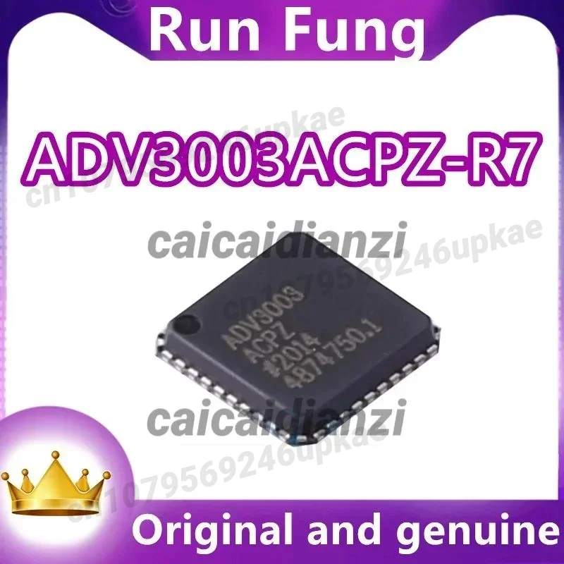 

ADV3003ACPZ-R7 ADV3003ACPZ DVI, HDMI Equalizer/Driver Interface 40-LFCSP-VQ (6x6) 10Pcs/Lot New Original