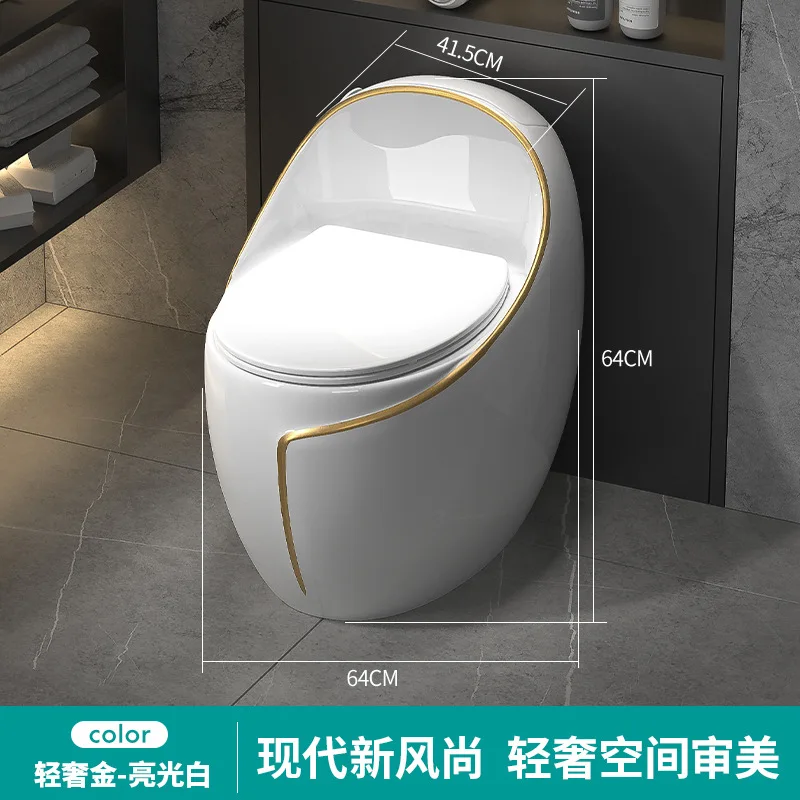 New household colored egg toilet light luxury gray ceramic small apartment siphon toilet large diameter water saving