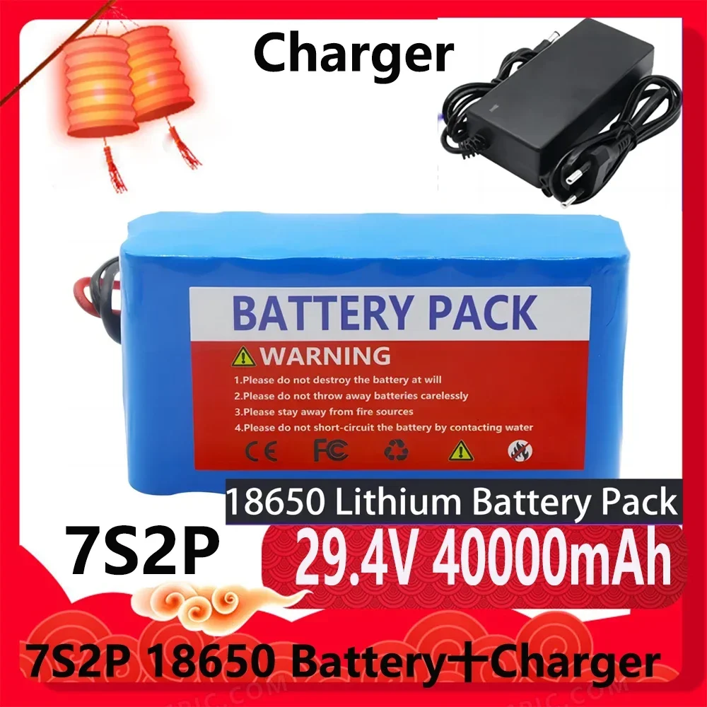 New 7S2P 24V 40Ah 18650 Li-ion Battery Pack 29.4V 40000mAh Electric Bicycle Moped /Li-ion Battery with BMS and  Charger