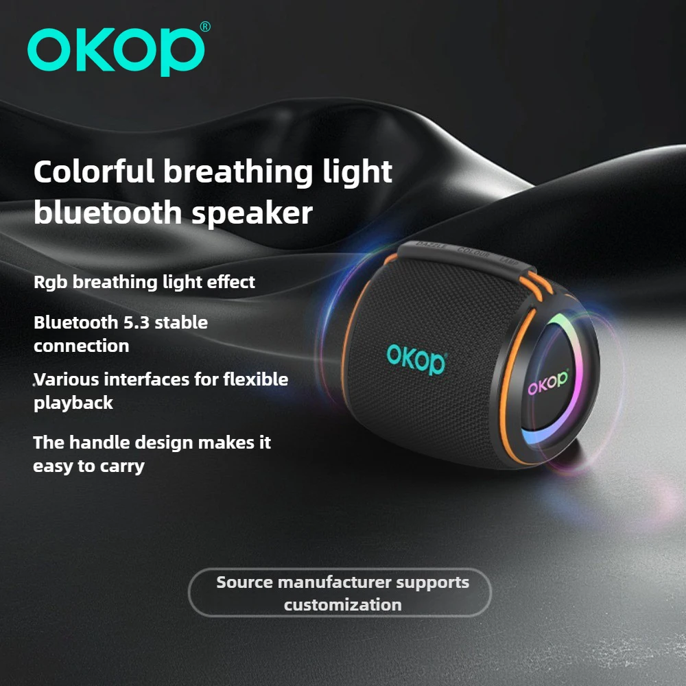 OKOP 블루투스 스피커, 휴대용 스피커, 선명한 음질 서브우퍼 카이샤 데 솜 심비오시스 스피커 RGB 컬러풀 라이트