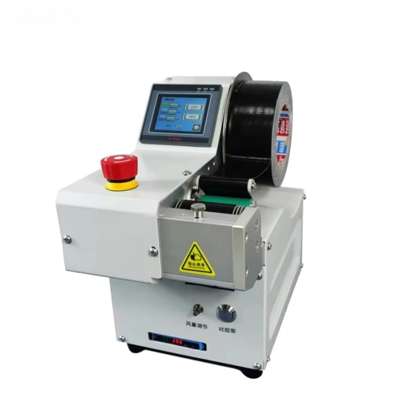 Automatic Tape Dispenser Electric Tape Dispenser PVC and Duct Tape Cutting Machine